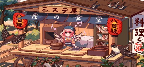 Touhou Mystia's Izakaya PC Steam CD Key