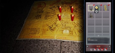 The Bridge Curse Road to Salvation PC Steam CD Key The Bridge Curse Road to Salvation PC Steam CD Key