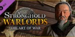 Stronghold: Warlords - The Art of War Campaign DLC PC Steam CD Key