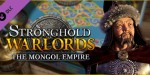 Stronghold: Warlords - The Mongol Empire Campaign DLC Steam CD Key