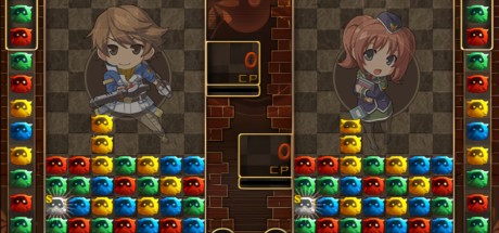 The Legend of Heroes: Trails to Azure NA PS4 CD Key