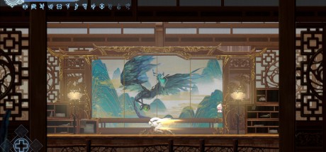 Afterimage PC Steam CD Key Afterimage PC Steam CD Key
