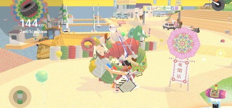 We Love Katamari REROLL+ Royal Reverie EU XBOX One / Xbox Series X|S / PC CD Key