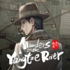 Murders on the Yangtze River EU PC Steam CD Key Murders on the Yangtze River EU PC Steam CD Key