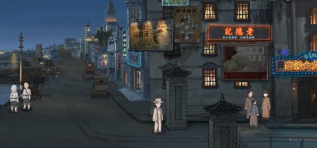 Murders on the Yangtze River EU PC Steam CD Key Murders on the Yangtze River EU PC Steam CD Key