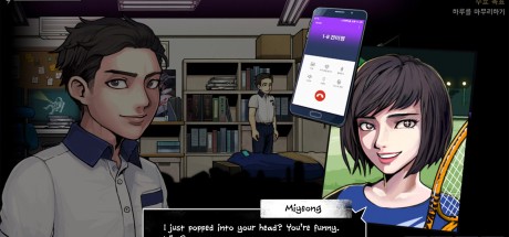 The Coma 2B: Catacomb PC Steam CD Key The Coma 2B: Catacomb PC Steam CD Key