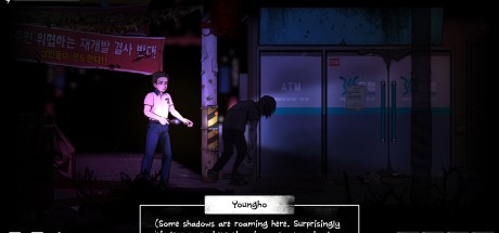 The Coma 2B: Catacomb PC Steam CD Key The Coma 2B: Catacomb PC Steam CD Key
