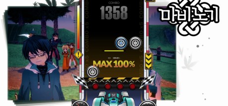 DJMAX RESPECT V - NEXON PACK DLC PC Steam CD Key DJMAX RESPECT V - NEXON PACK DLC PC Steam CD Key