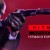 HITMAN 3 Access Pass: HITMAN 2 Expansion DLC EU PC Steam CD Key