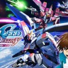 MOBILE SUIT GUNDAM SEED BATTLE DESTINY REMASTERED EU PC Steam CD Key MOBILE SUIT GUNDAM SEED BATTLE DESTINY REMASTERED EU PC Steam CD Key