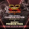 Street Fighter V - Champion Edition Upgrade Kit + Season 5 Premium Pass DLC Bundle Steam CD Key