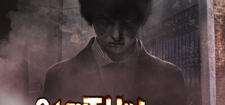 Silent Hill Homecoming PC Steam CD Key