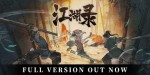 Jianghu Chronicles PC Steam CD Key