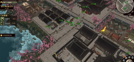 Jianghu Chronicles PC Steam CD Key Jianghu Chronicles PC Steam CD Key