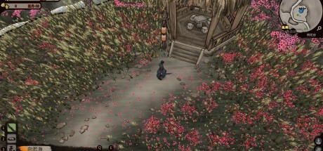 Jianghu Chronicles PC Steam CD Key