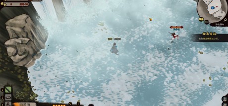 Jianghu Chronicles PC Steam CD Key