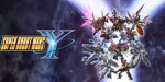 SUPER ROBOT WARS Y EU PC Steam CD Key