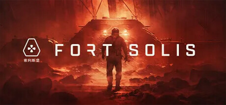 Fort Solis - Soundtrack DLC PC Steam CD Key Fort Solis - Soundtrack DLC PC Steam CD Key