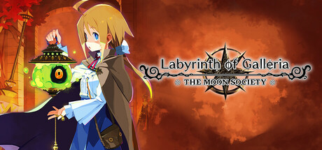 Labyrinth of Galleria: The Moon Society NA PS5 CD Key