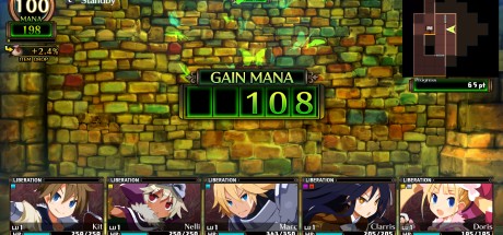 Labyrinth of Galleria: The Moon Society NA PS5 CD Key