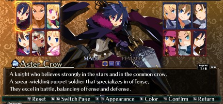 Labyrinth of Galleria: The Moon Society NA PS5 CD Key