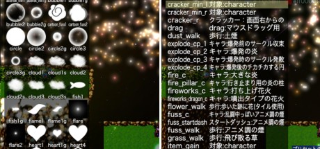 RPG MAKER MZ - Particle System Plugin - TRP Particle MZ DLC PC Steam CD Key RPG MAKER MZ - Particle System Plugin - TRP Particle MZ DLC PC Steam CD Key