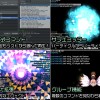 RPG MAKER MZ - Particle System Plugin - TRP Particle MZ DLC PC Steam CD Key RPG MAKER MZ - Particle System Plugin - TRP Particle MZ DLC PC Steam CD Key