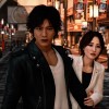 Judgment NA PC Steam CD Key