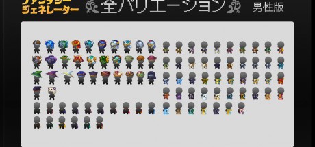 RPG MAKER MZ - Fantasy Generator - Armor Parts Set DLC PC Steam CD Key RPG MAKER MZ - Fantasy Generator - Armor Parts Set DLC PC Steam CD Key