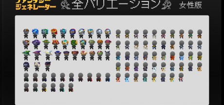 RPG MAKER MZ - Fantasy Generator - Armor Parts Set DLC PC Steam CD Key RPG MAKER MZ - Fantasy Generator - Armor Parts Set DLC PC Steam CD Key