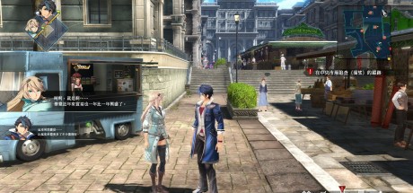 The Legend of Heroes: Kuro no Kiseki -CRIMSON SiN- Steam CD Key The Legend of Heroes: Kuro no Kiseki -CRIMSON SiN- Steam CD Key