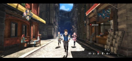 The Legend of Heroes: Kuro no Kiseki -CRIMSON SiN- Steam CD Key The Legend of Heroes: Kuro no Kiseki -CRIMSON SiN- Steam CD Key