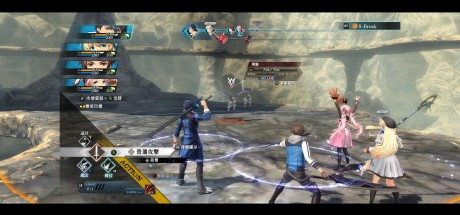 The Legend of Heroes: Kuro no Kiseki -CRIMSON SiN- Steam CD Key The Legend of Heroes: Kuro no Kiseki -CRIMSON SiN- Steam CD Key