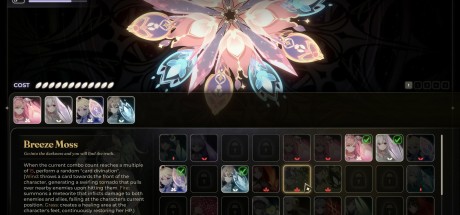 Noctuary NA PS5 CD Key