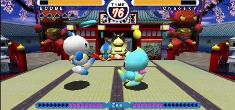 Sonic Adventure 2 - Battle DLC DE Steam CD Key