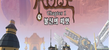 ROOT Steam CD Key ROOT Steam CD Key