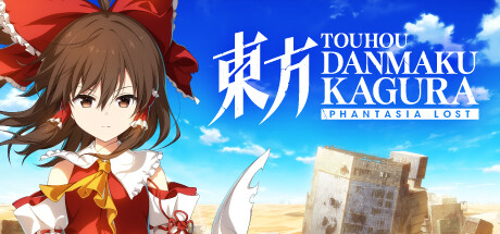 Touhou Danmaku Kagura Phantasia Lost EU Nintendo Switch CD Key Touhou Danmaku Kagura Phantasia Lost EU Nintendo Switch CD Key