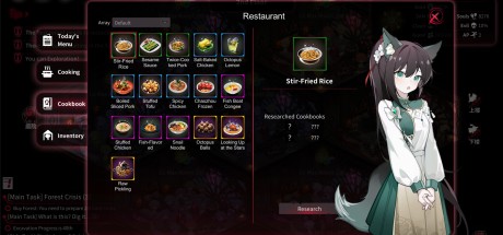 Yog-Sothoth’s Yard EU PC Steam CD Key Yog-Sothoth’s Yard EU PC Steam CD Key