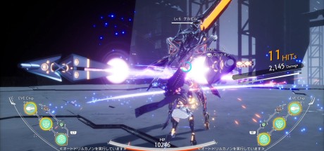 CRYMACHINA NA Nintendo CD Key CRYMACHINA NA Nintendo CD Key