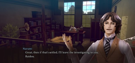 RAIDOU Remastered: The Mystery of the Soulless Army Xbox Series X|S CD Key