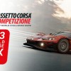 Assetto Corsa Competizione - 2023 GT World Challenge Pack DLC EU Steam CD Key Assetto Corsa Competizione - 2023 GT World Challenge Pack DLC EU Steam CD Key