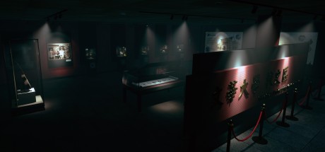 The Bridge Curse 2: The Extrication PC Steam CD Key