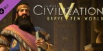 Sid Meier's Civilization V + Brave New World Expansion Steam CD Key
