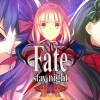 Fate/stay night REMASTERED PC Steam CD Key