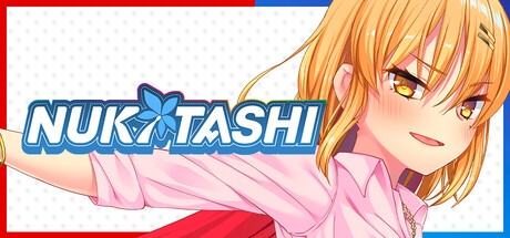 NUKITASHI PC Steam CD Key NUKITASHI PC Steam CD Key