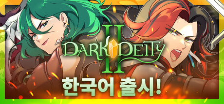 Dark Deity 2 EU PC Steam CD Key Dark Deity 2 EU PC Steam CD Key