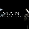 Hitman: Contracts PC GOG CD Key