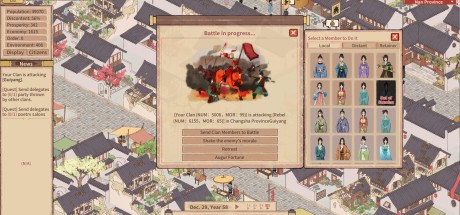 House of Legacy EU PC Steam CD Key House of Legacy EU PC Steam CD Key