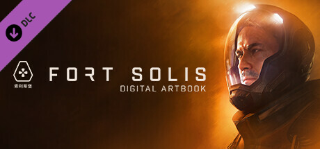 Fort Solis - Artbook DLC PC Steam CD Key Fort Solis - Artbook DLC PC Steam CD Key