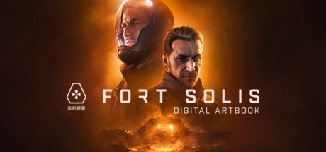 Fort Solis - Artbook DLC PC Steam CD Key Fort Solis - Artbook DLC PC Steam CD Key